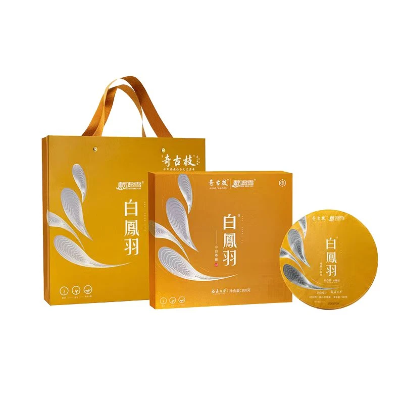 奇古枝 福鼎白茶2020年白凤羽 300克/盒