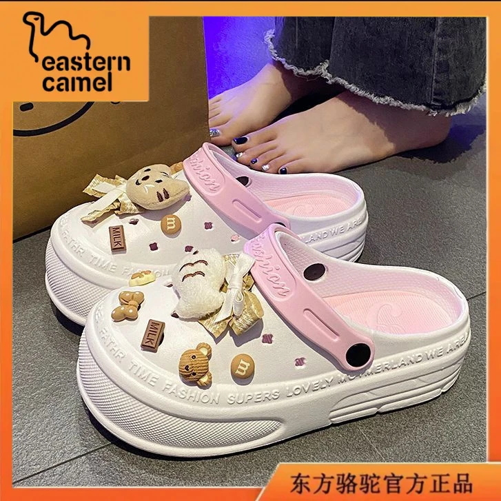 东方骆驼凉鞋女款夏季可爱卡通洞洞鞋女士外穿透气防臭增高沙滩鞋