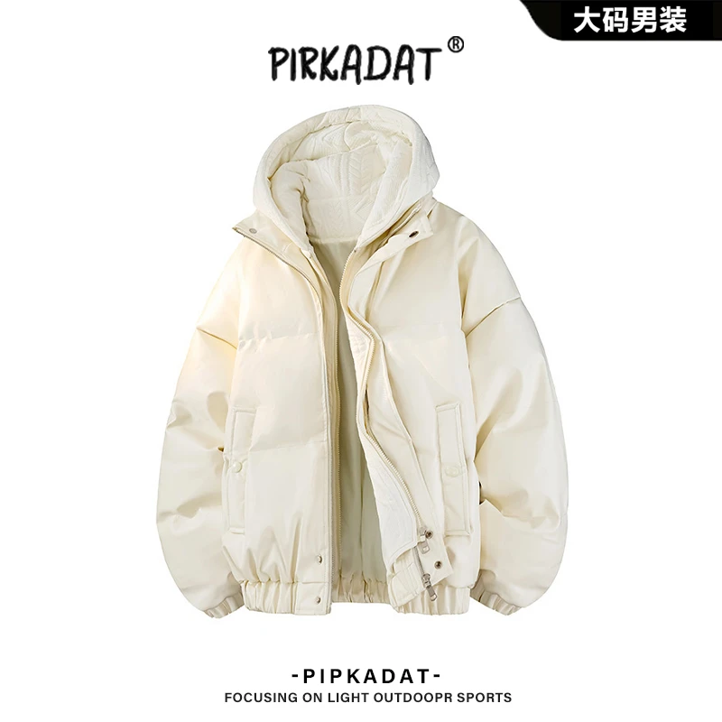 Pirkadat冬季假两件棉服新款纯色加绒连帽棉衣男士保暖防风外套男