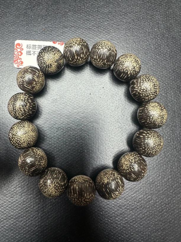 J链接238号木制手串