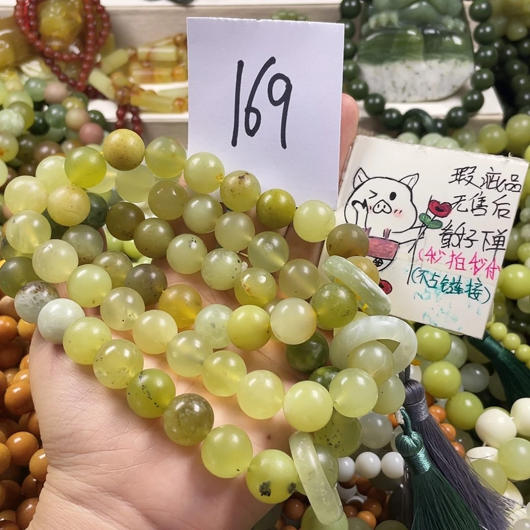 未镶嵌蛇纹石玉手链小**?