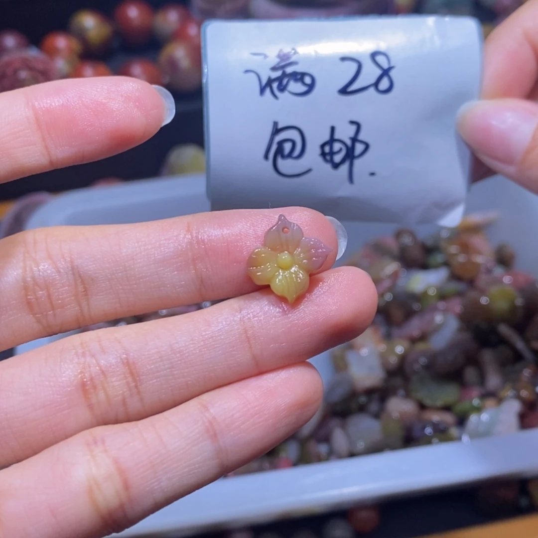 【闪购商品】未镶嵌手链玛瑙/玉髓