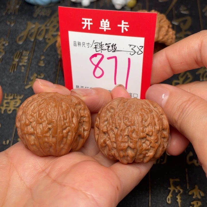 吊坠桃核文玩的好