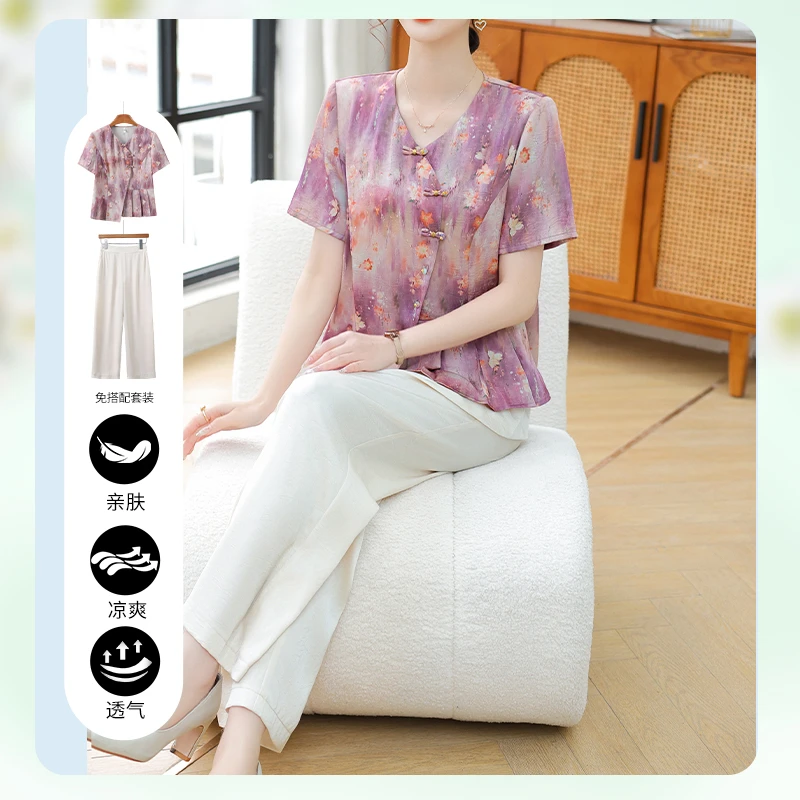 妈妈装新中式国风套装2025夏季气质宽松休闲中老年优雅小衫两件套