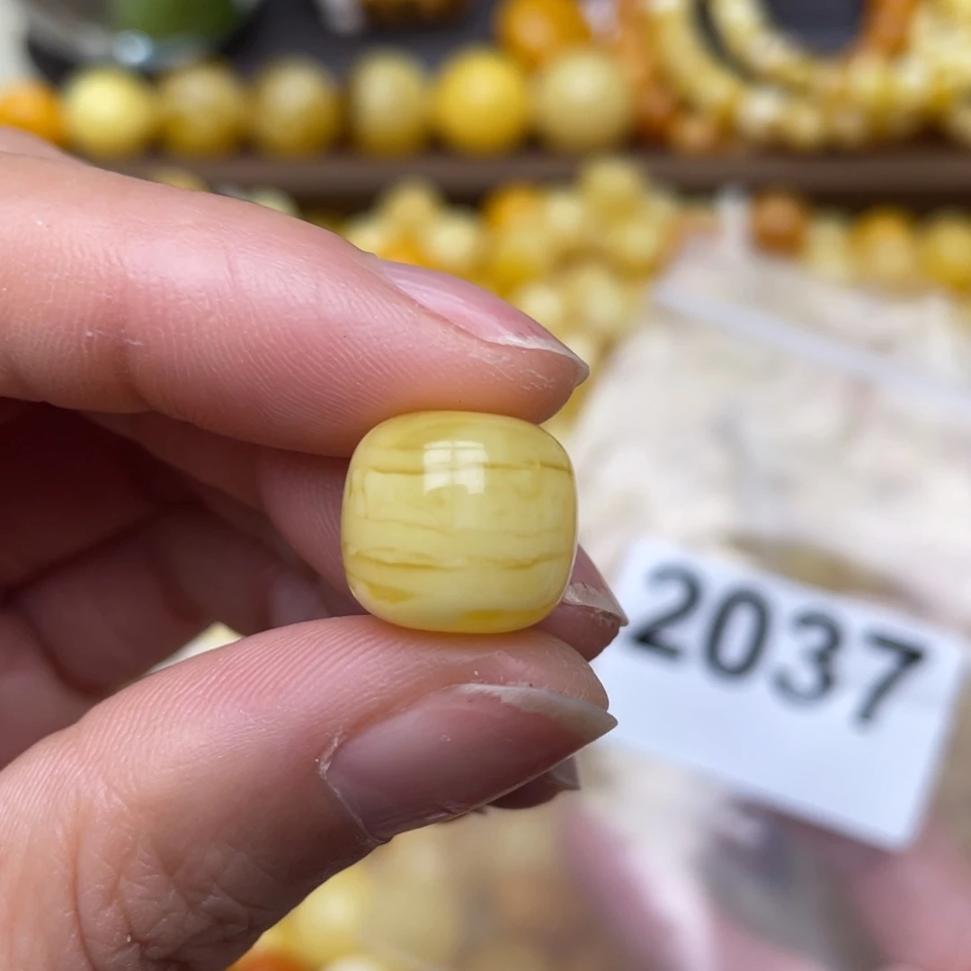 蜜蜡珠宝奇石未镶嵌13.5