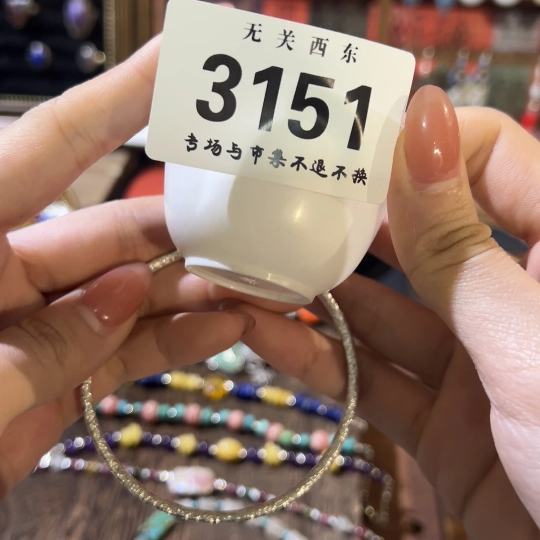 福器老师专场开播啦开播啦鱼****?