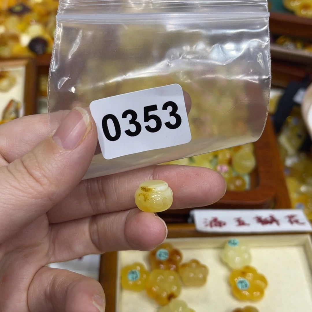 琥珀珠宝奇石未镶嵌