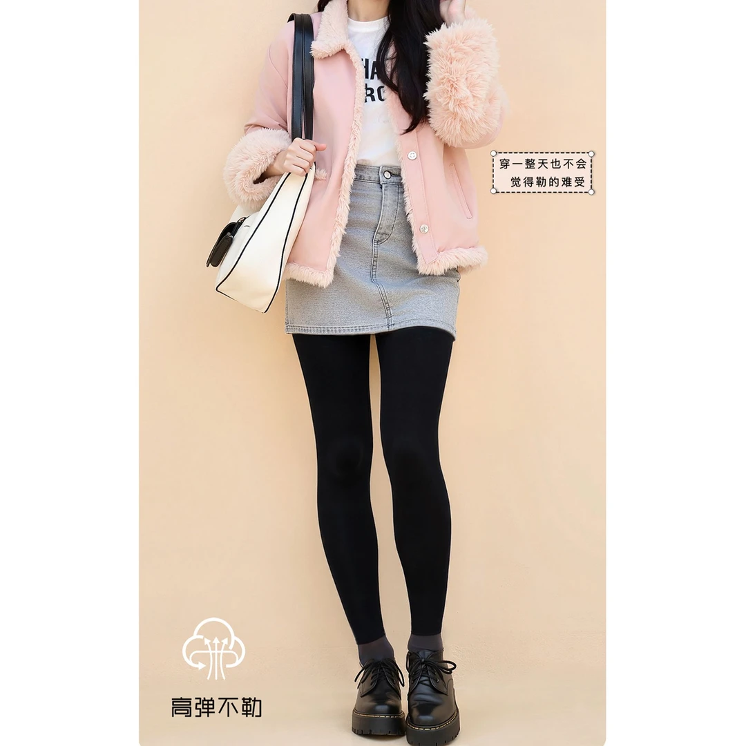 【岳姐姐】秋季慕斯暖绒打底裤高弹亲肤舒适微压显瘦休闲运动2501