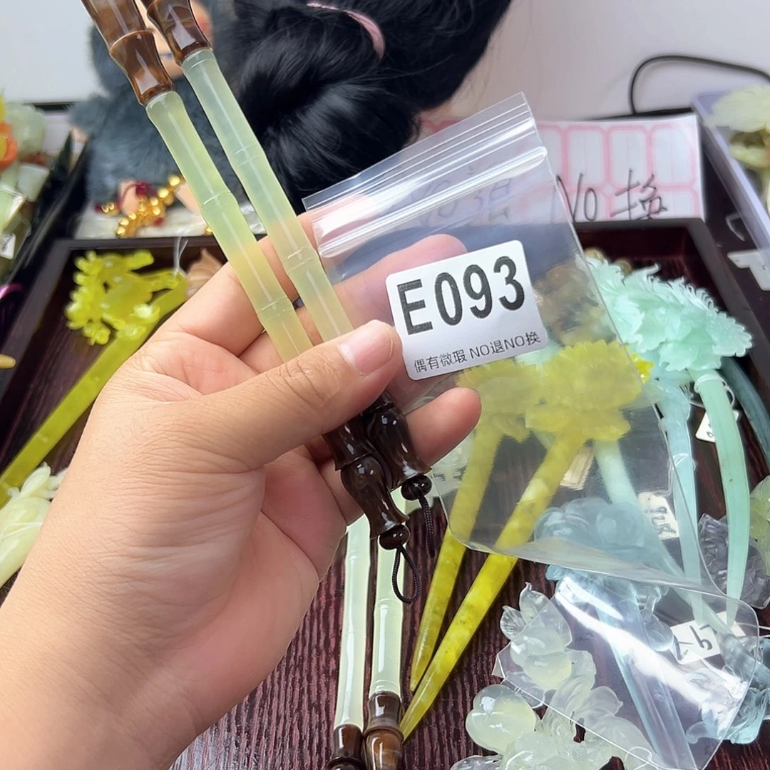 合金蛇纹石玉发饰李**涵
