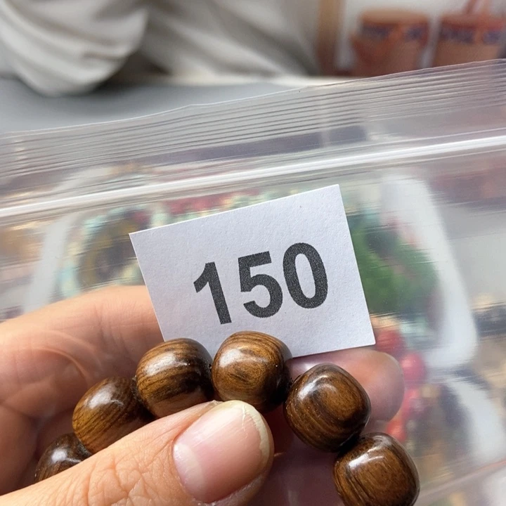 大果紫檀（缅甸花梨）橘***?150