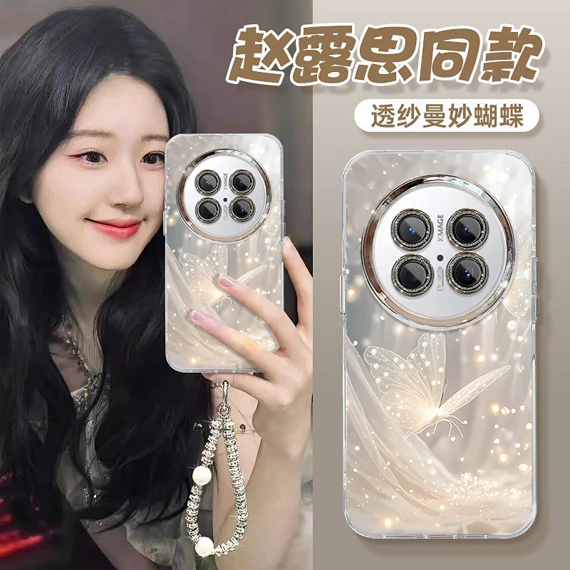 适用羽纱梦幻蝴蝶华为mate70手机壳mate60pro+新款50e时尚40羽纱3
