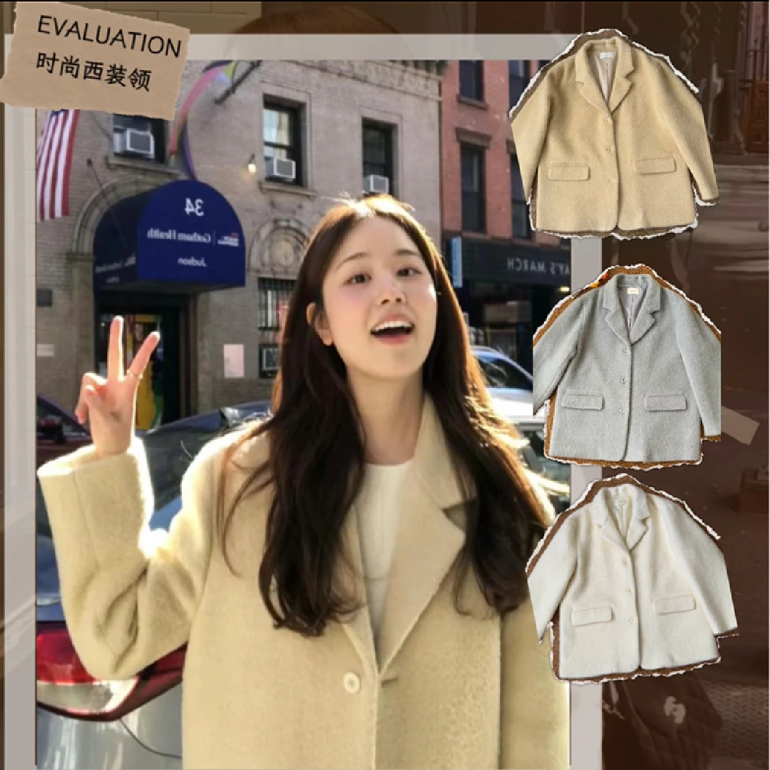 韩国东大门代2025秋冬ou*ce温柔气质百搭羊驼毛显瘦大衣外套女