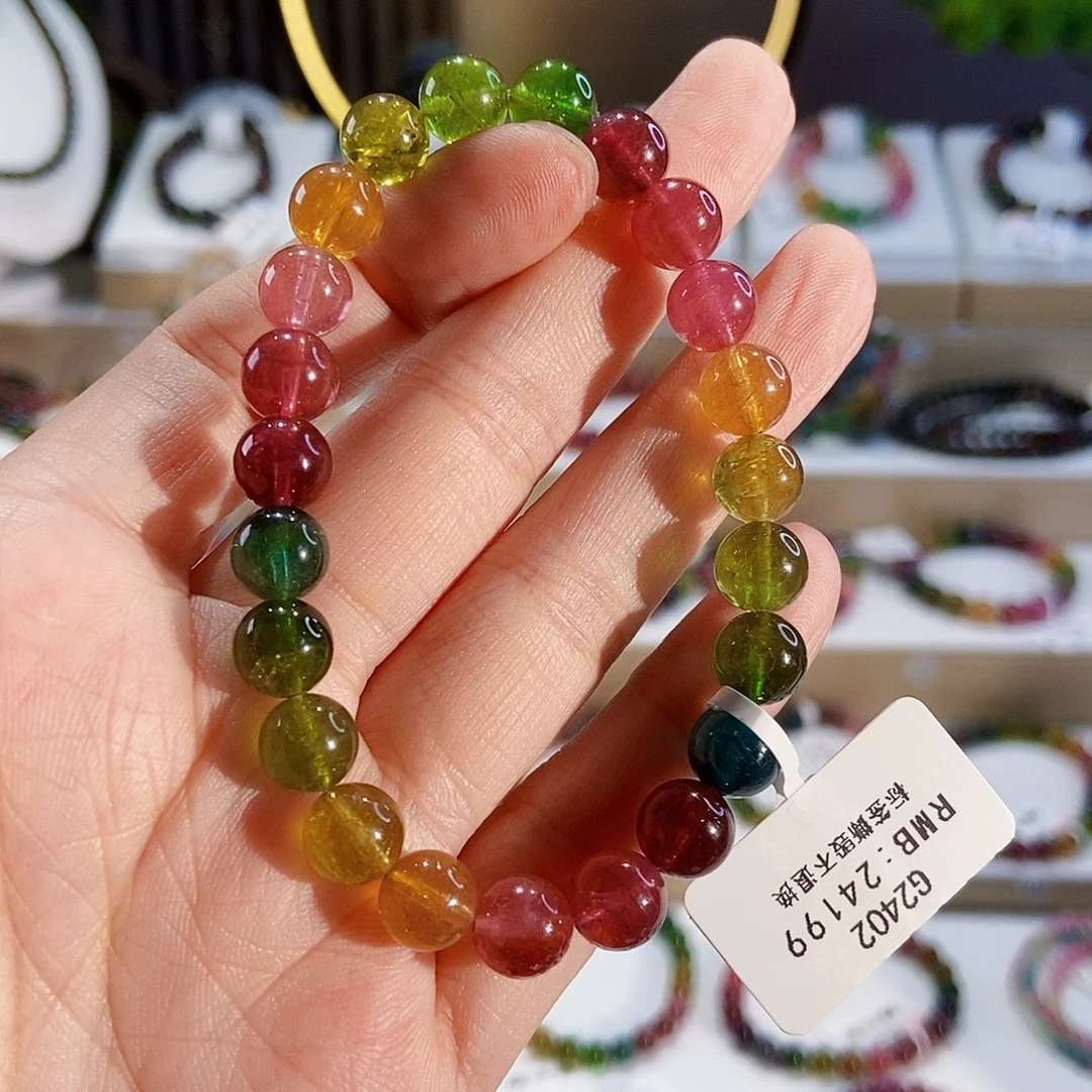 手链未镶嵌碧玺G2402素圈颜色微差