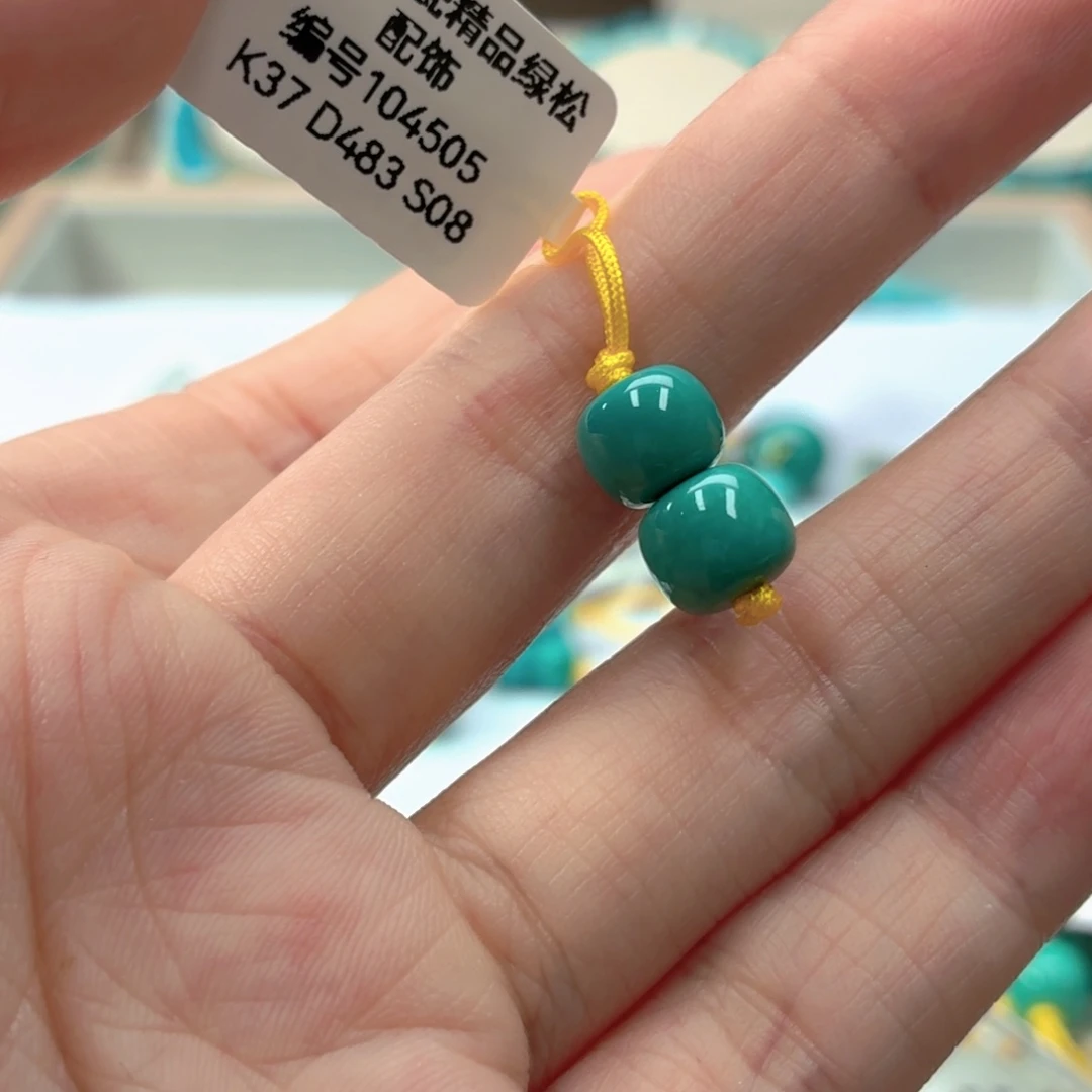 拼***畏绿松石未镶嵌珠宝奇石