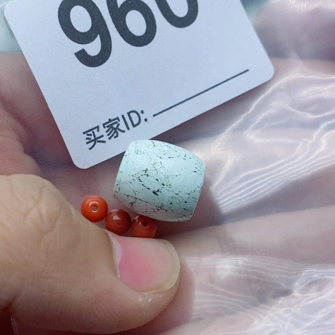 虽***晚南红玛瑙未镶嵌珠宝奇石