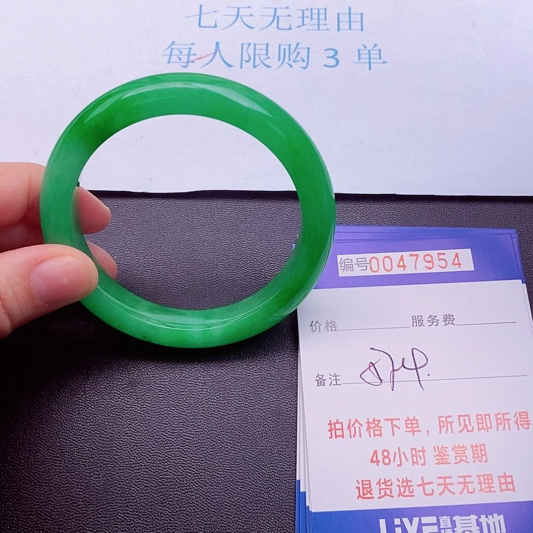 饰品拍下实物为准00000