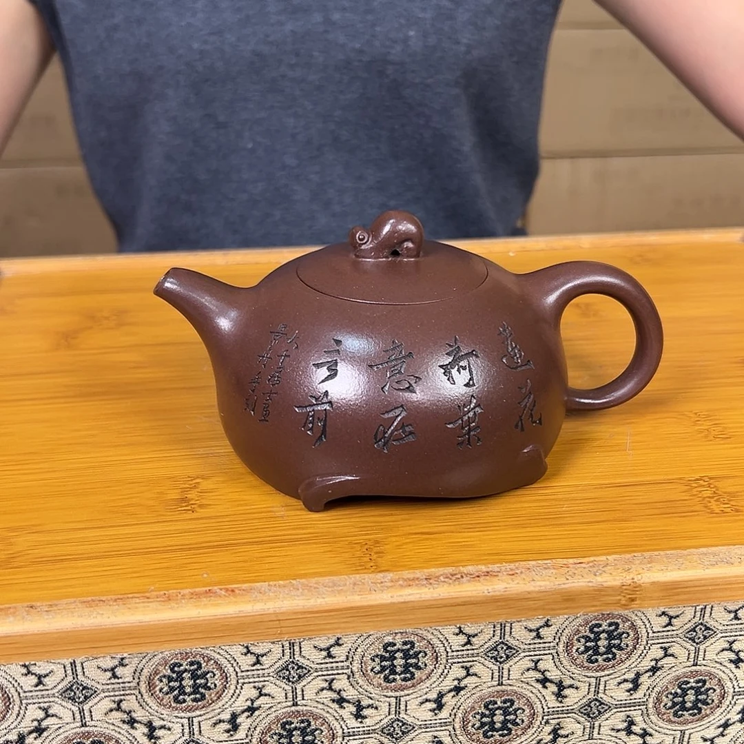 茶壶紫砂原矿紫砂
