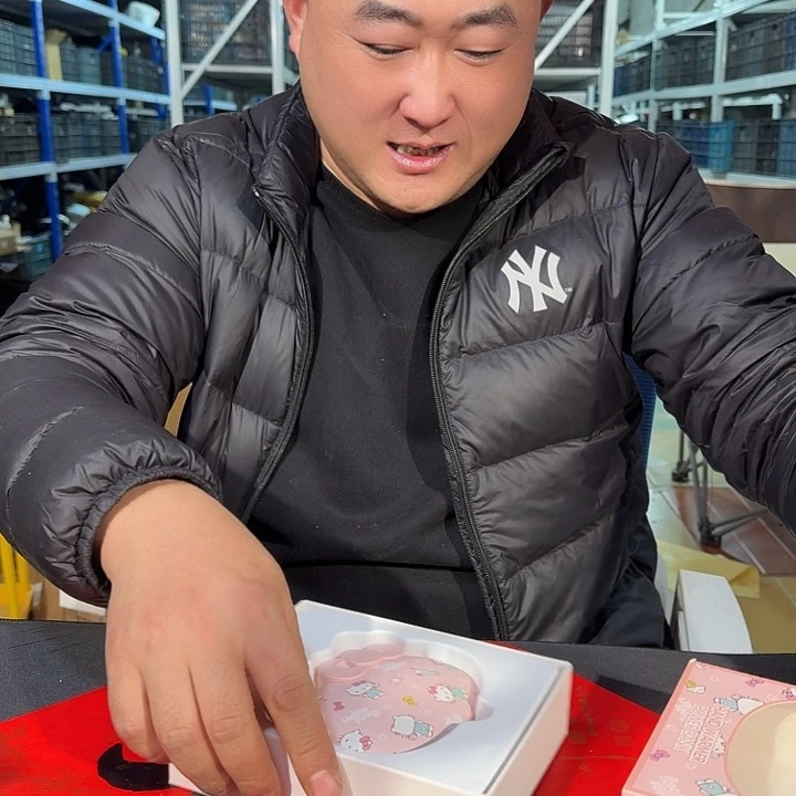 嗷嗷嗷嗷炸炸炸060