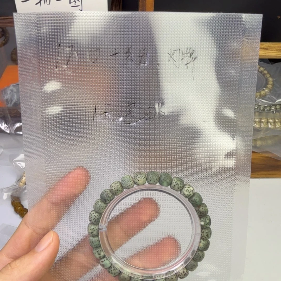 星月菩提吊坠星月菩提