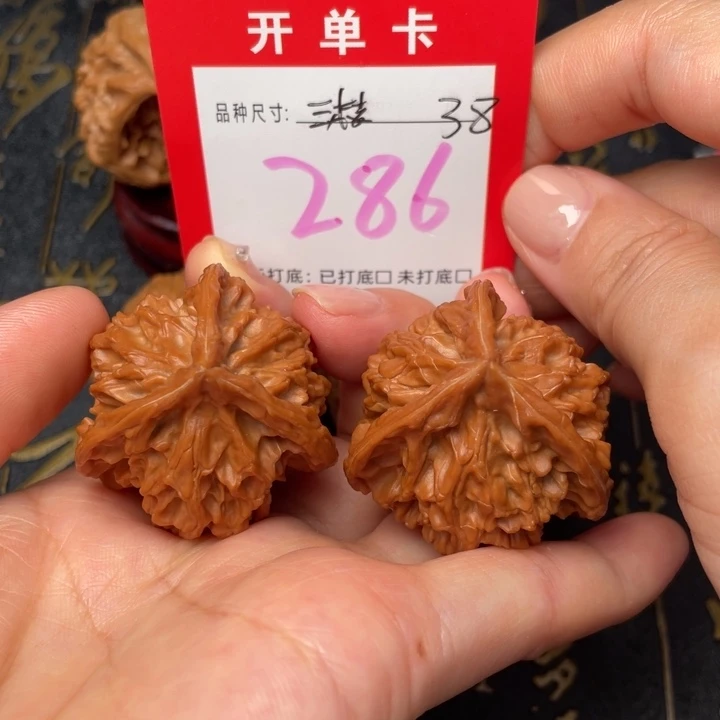 吊坠桃核文玩的好
