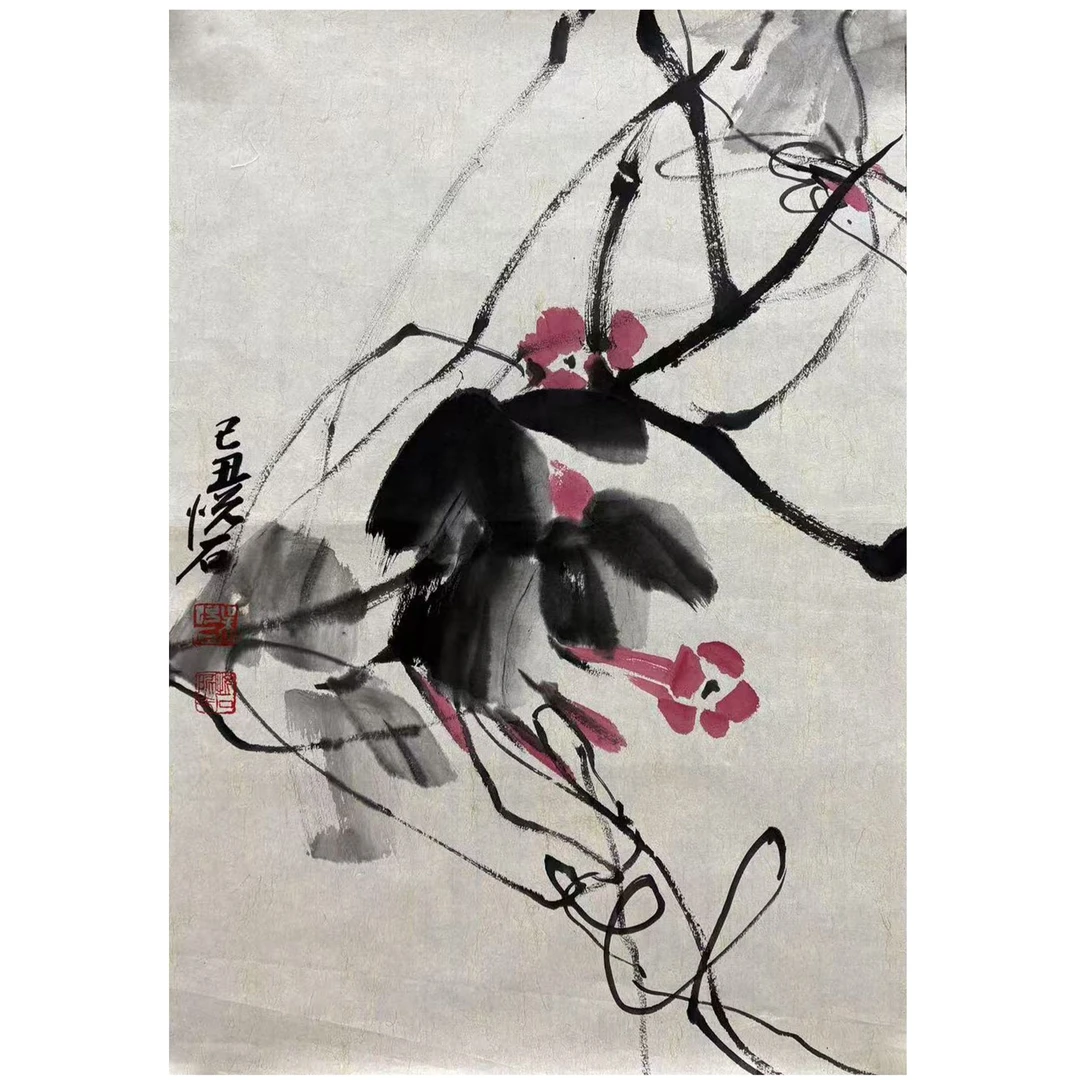 WYS 纸本 花卉 68_46