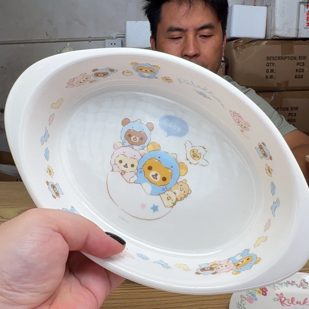 瓷片这个世界都是微瑕