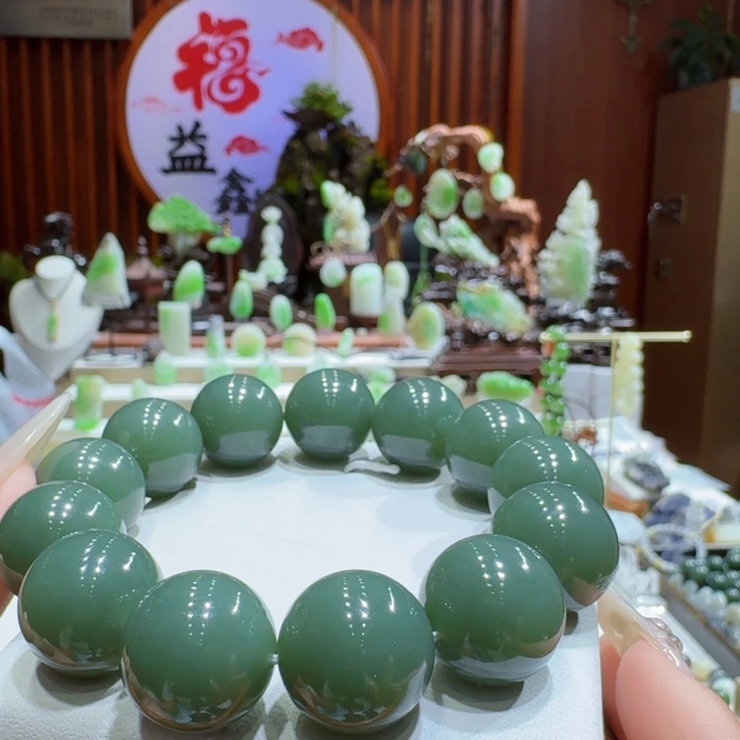 未镶嵌手串和田玉且末蓝18