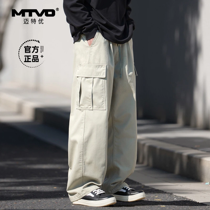 MTVO迈特优春季新款休闲工装裤百搭阔腿高街宽松潮流裤子2414男生