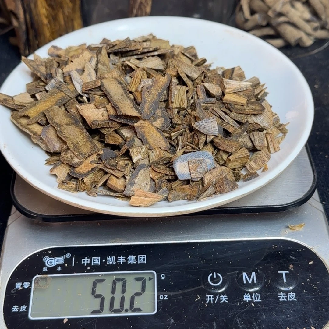 沉香碎屑沉香棋楠沉香50克