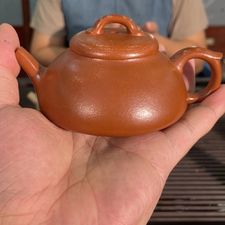 o***u茶壶紫砂哈哈哈哈这么久