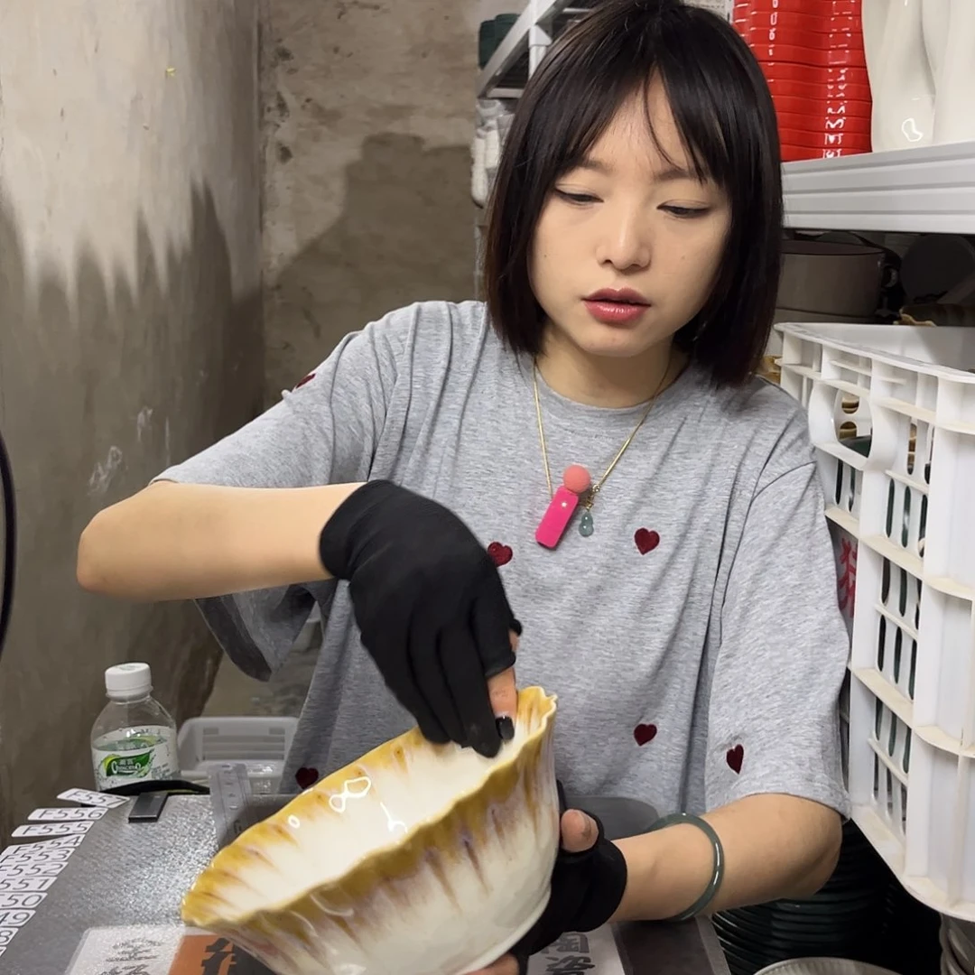 瓷片543                2个