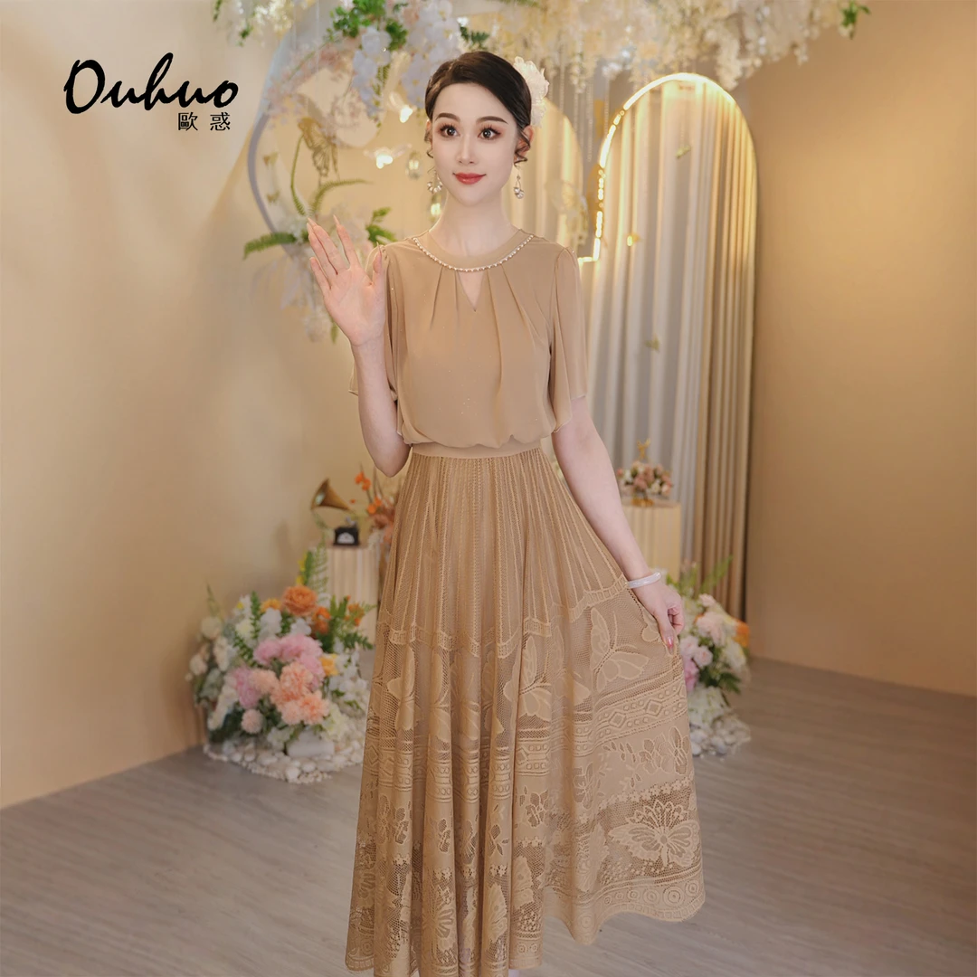 2025年夏季新款连衣裙OHDRI06060