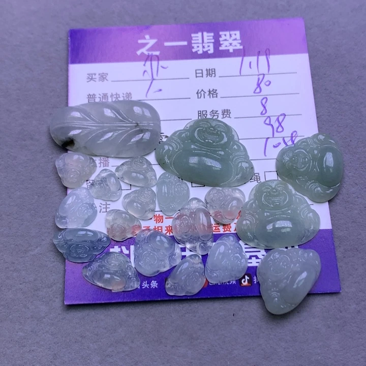 翡翠颈饰未镶嵌亦*