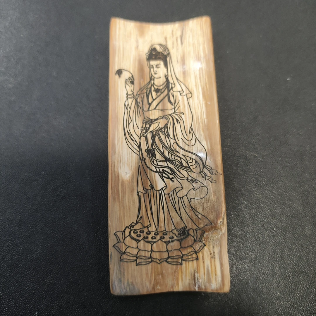 猛犸约16克牌子M1305