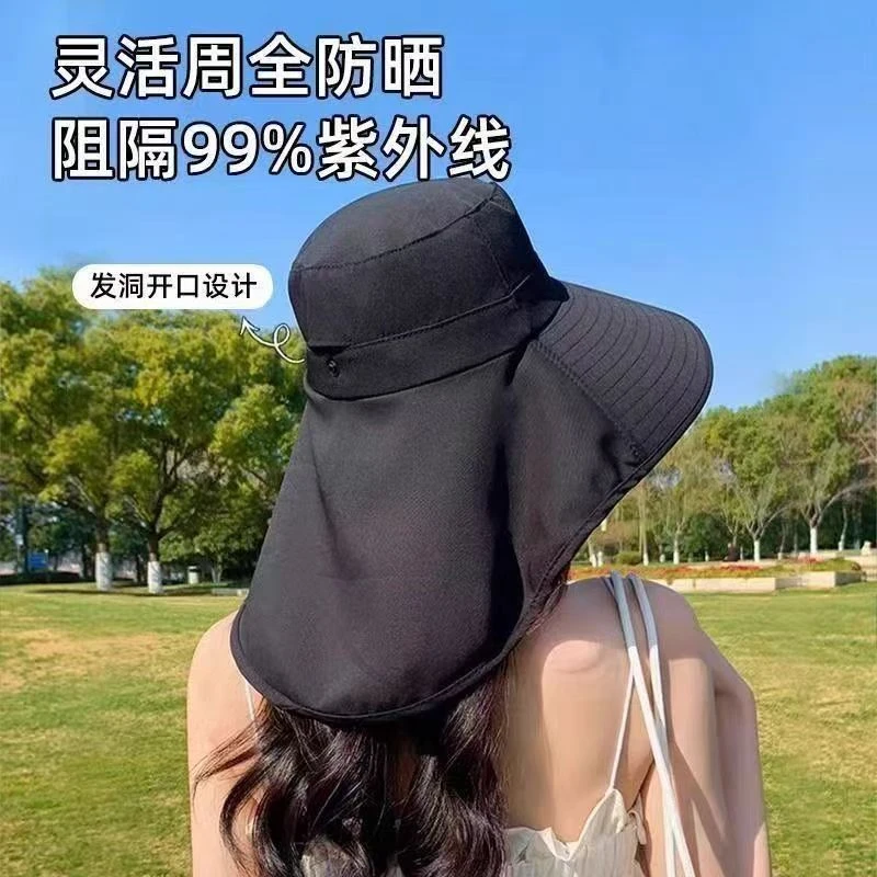 户外大帽檐护颈披肩防紫外线遮阳帽
