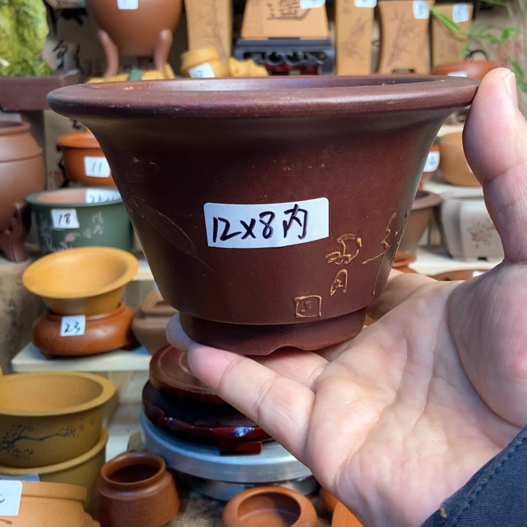 紫砂花盆内口经尺寸12×8