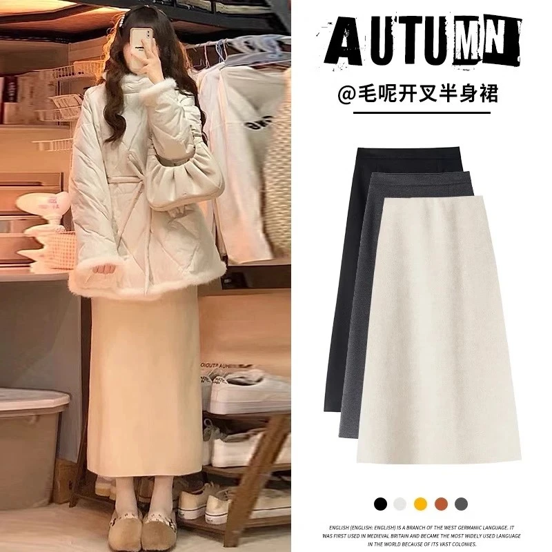 米白色呢半身裙女2025新款气质秋冬温柔气质高级感直筒包臀裙
