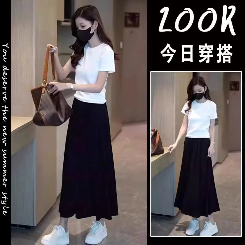 香朵儿减龄上衣半身裙套装女士2025夏季新款设计感时尚感洋气衣服
