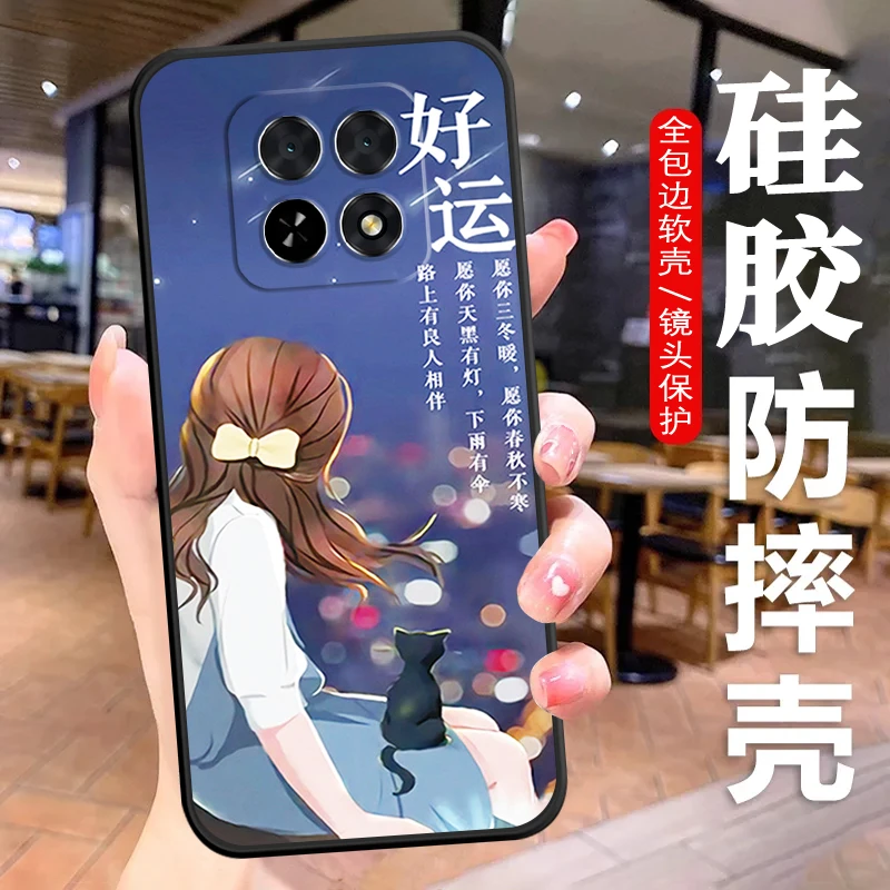 真我V60S手机壳RMX3995软胶全包RealmeV60S防摔男女抗指纹耐脏新