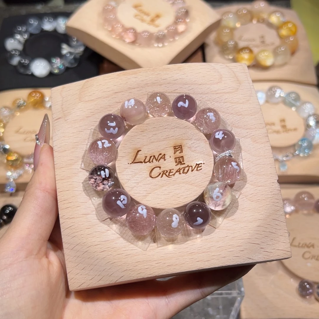 是***师烟晶手链银S925镶嵌