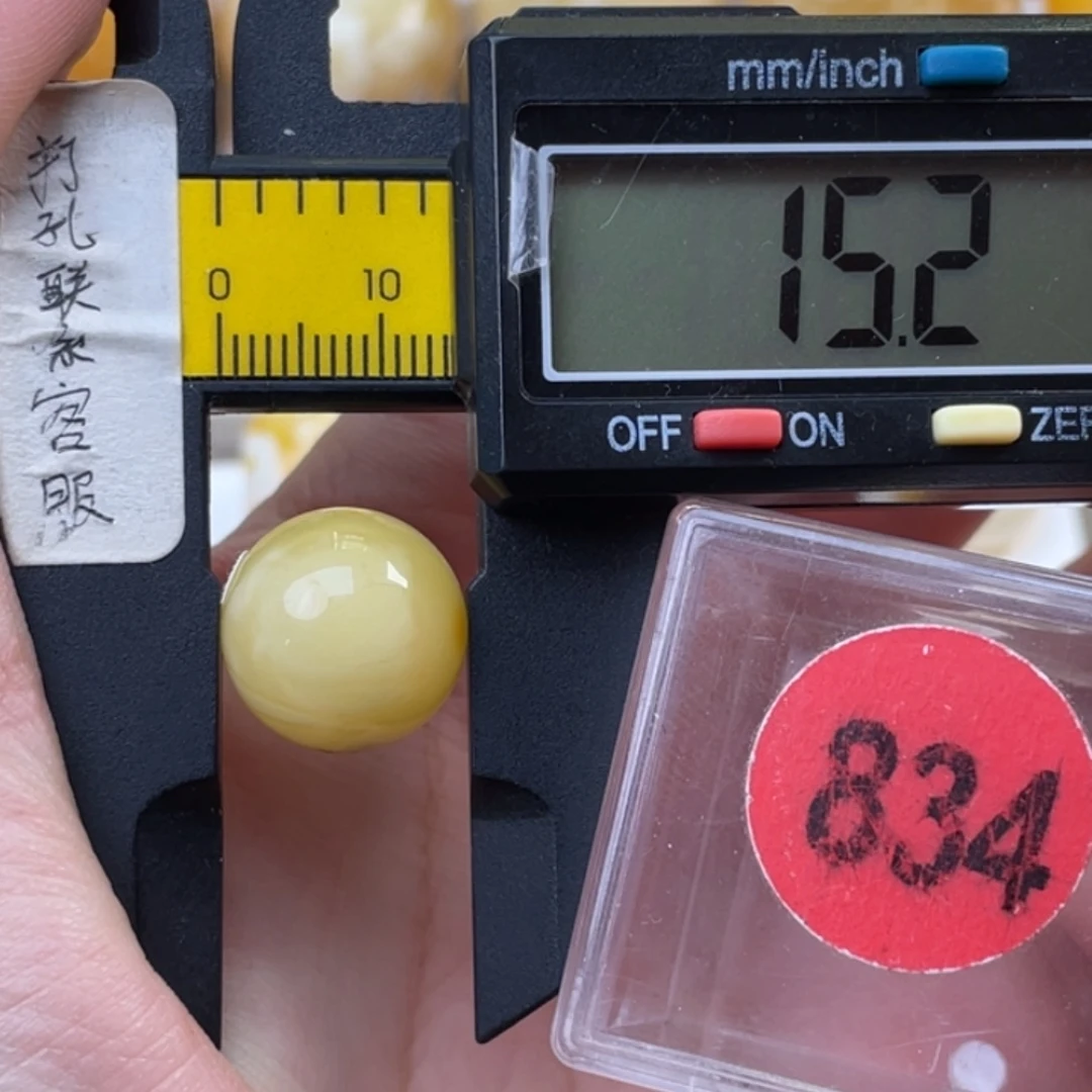 蜜蜡未镶嵌珠宝奇石瑕疵