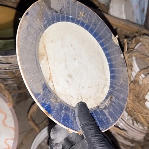 瓷片国营厂库存19厘米
