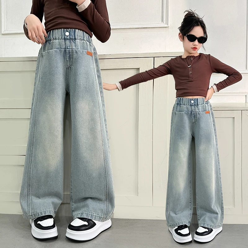 女童裤子春秋2025新款中大童洋气宽松休闲直筒裤女孩春装阔腿裤潮