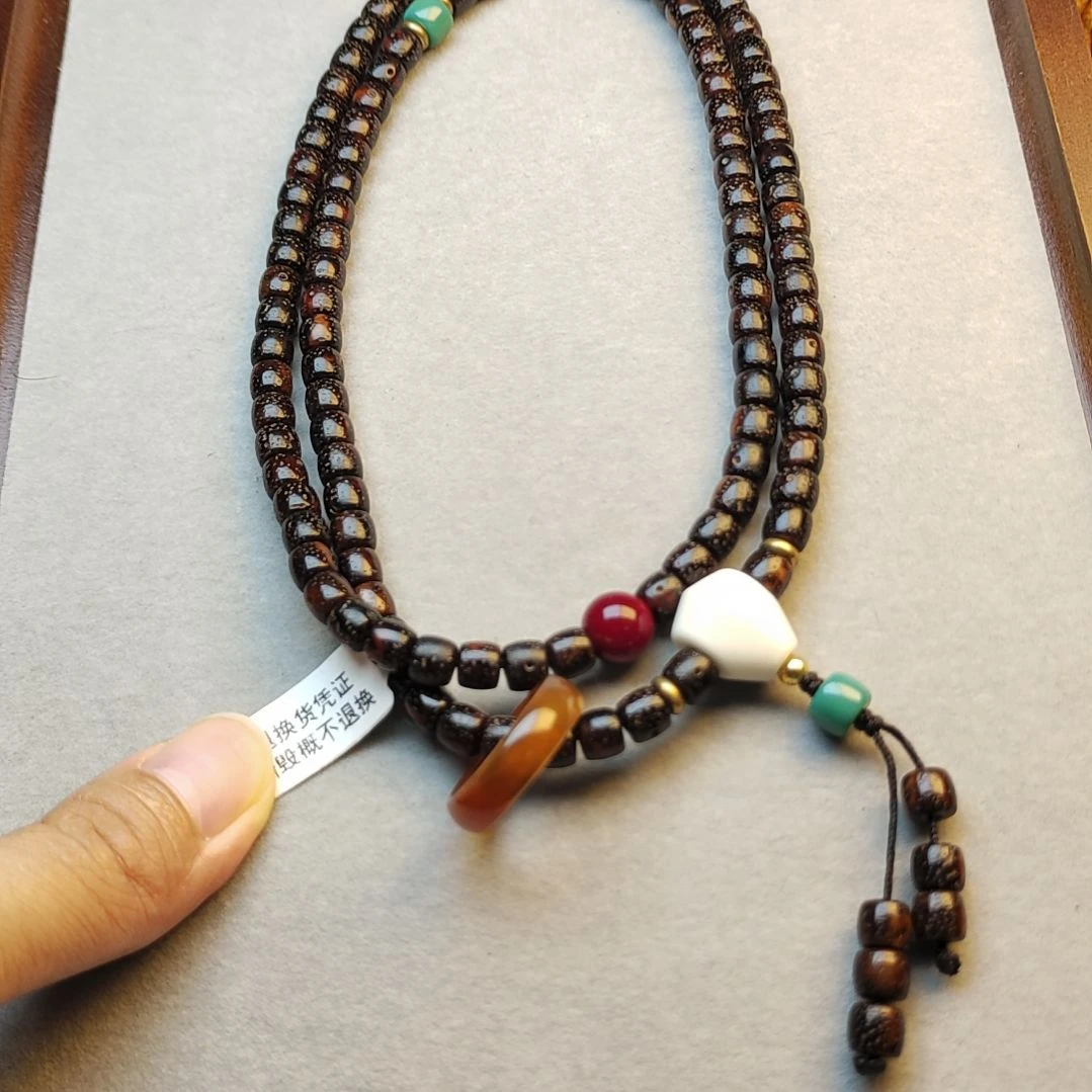 吊坠星月菩提1111111111111