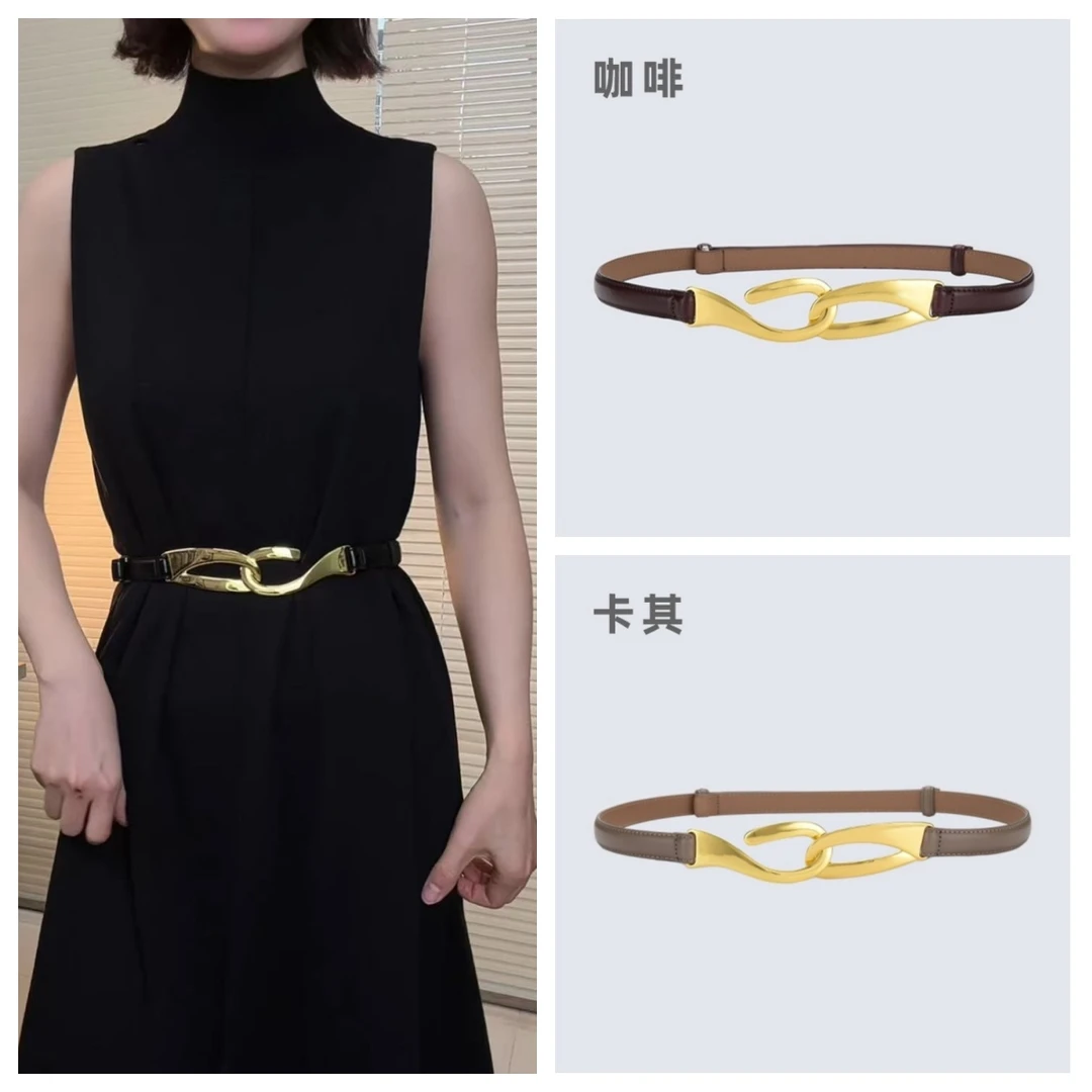 新款免打孔纱裙腰带女款百搭连衣裙收腰牛皮皮带女士裙子真皮裙带