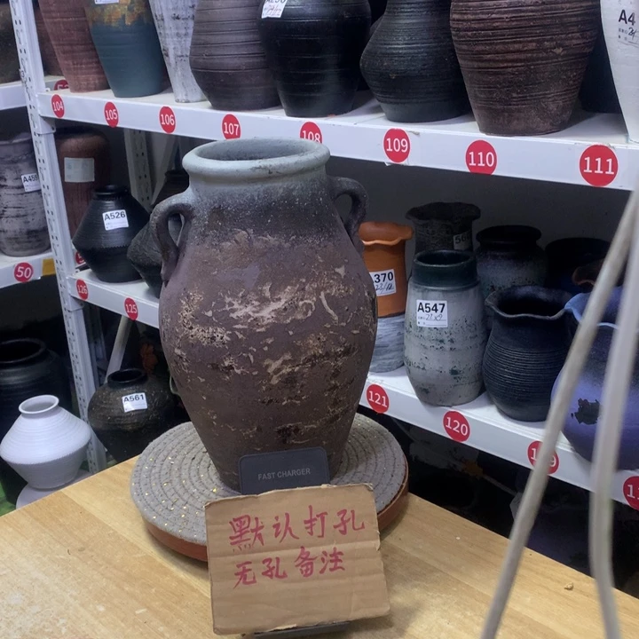 【闪购商品】红陶粗糙盆默认打孔高30口12