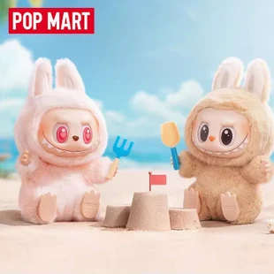 （星迪潮玩）实物浮浮