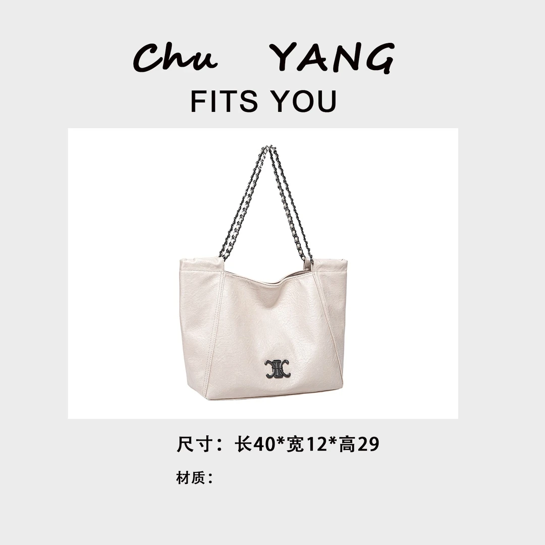 【初阳甄选】QYX-81589-可可蛋奶轻奢黑色单肩包褶皱牛皮女包