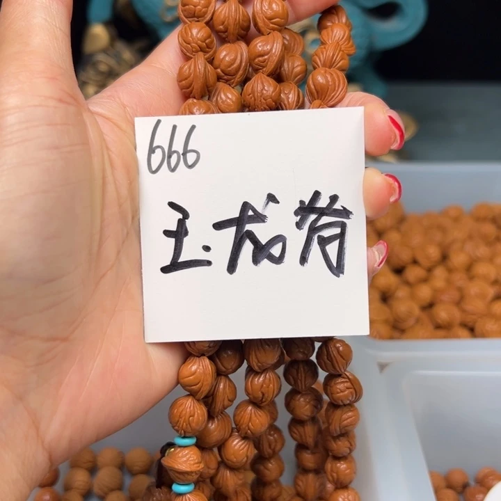 桃核把件秦岭野生龙纹桃核玉龙脊