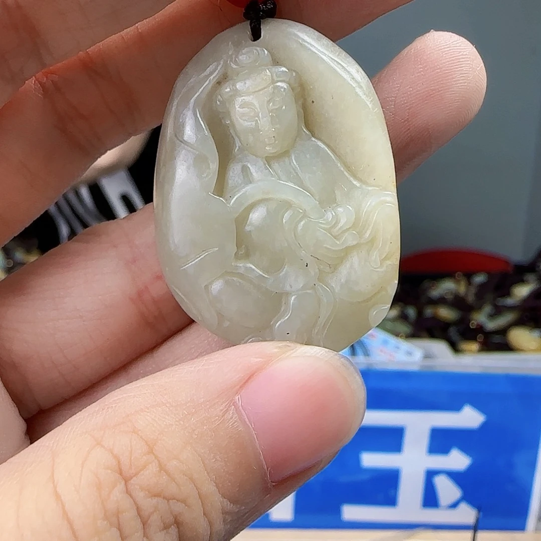 和田玉未镶嵌挂件